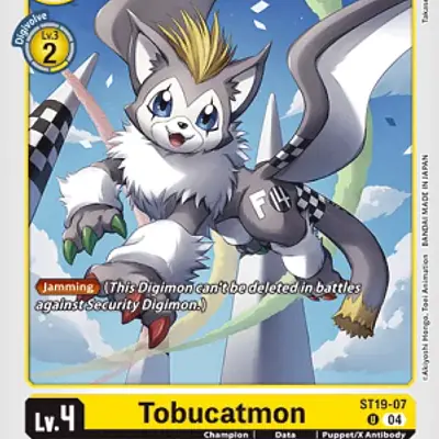 Tobucatmon imagen principal