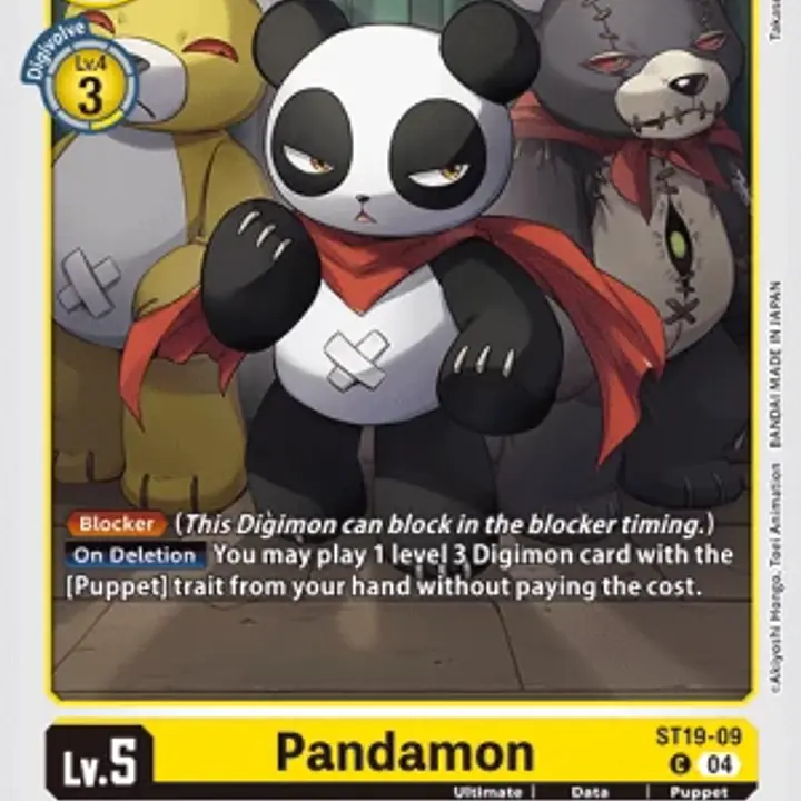 Pandamon - Master