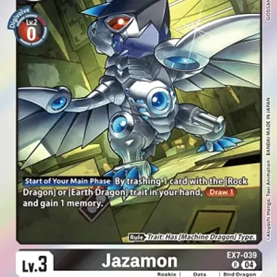 Jazamon imagen principal