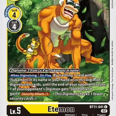 Etemon imagen principal
