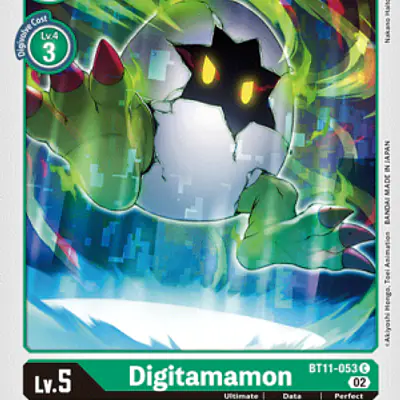 Digitamamon imagen principal