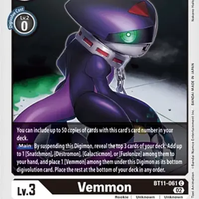 Vemmon imagen principal