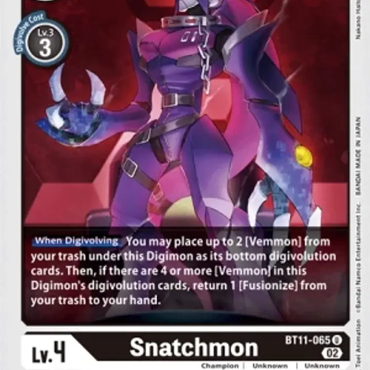 Snatchmon - Master