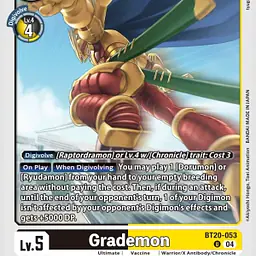 Grademon - Master