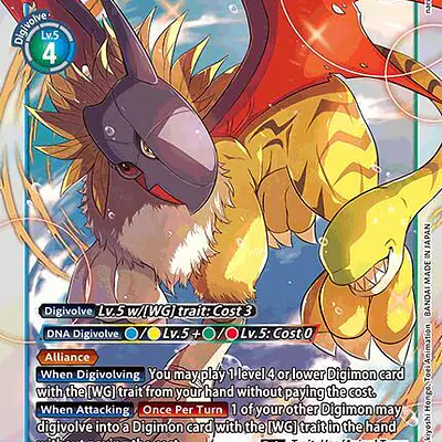Gryphonmon imagen principal