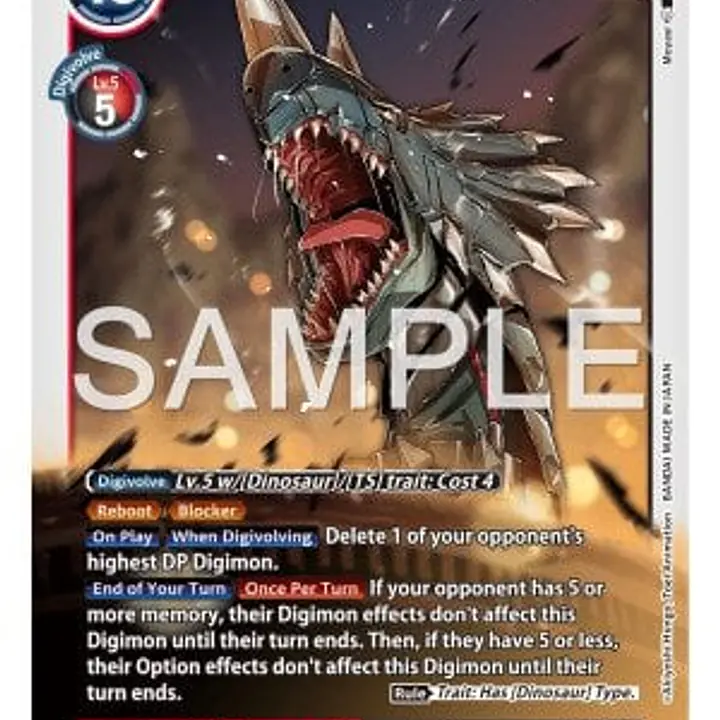 UltimateBrachiomon - Master