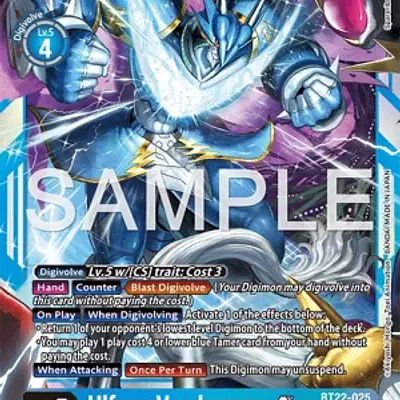 UlforceVeedramon Ace imagen principal