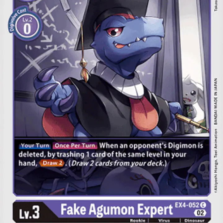Fake Agumon Expert - Master