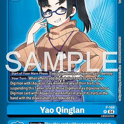 Yao Qinglan imagen principal