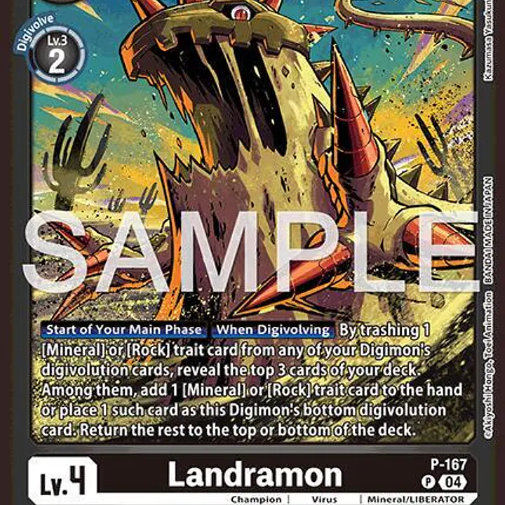 Landramon - Master