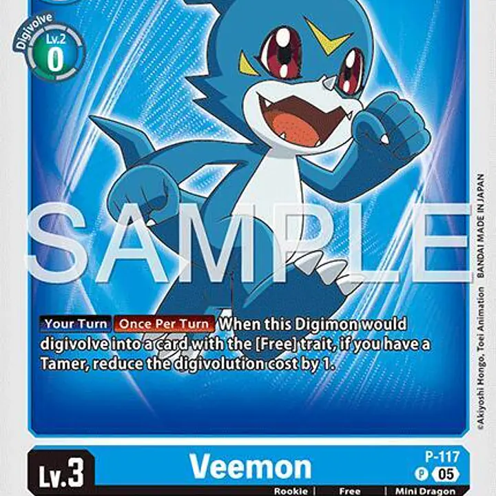 Veemon (Reprint) - Master