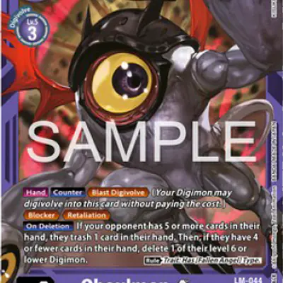 Ghoulmon imagen principal