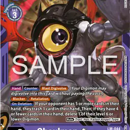 Ghoulmon - Master