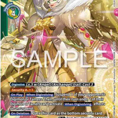 Rasielmon imagen principal