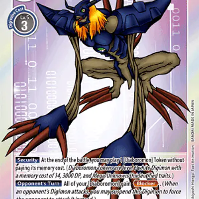 Diaboromon imagen principal