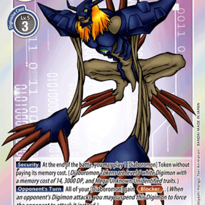 Diaboromon - Master