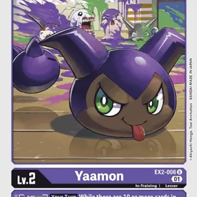 Yaamon imagen principal