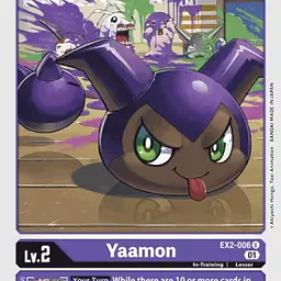 Yaamon - Master