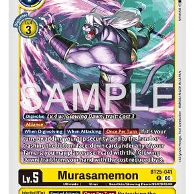 Murasamemon imagen principal