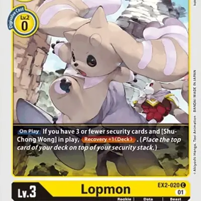 Lopmon imagen principal
