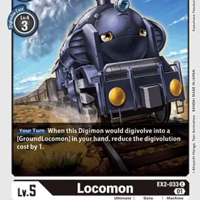 Locomon imagen principal