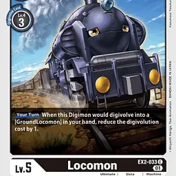 Locomon - Master