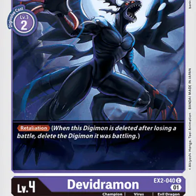 Devidramon imagen principal