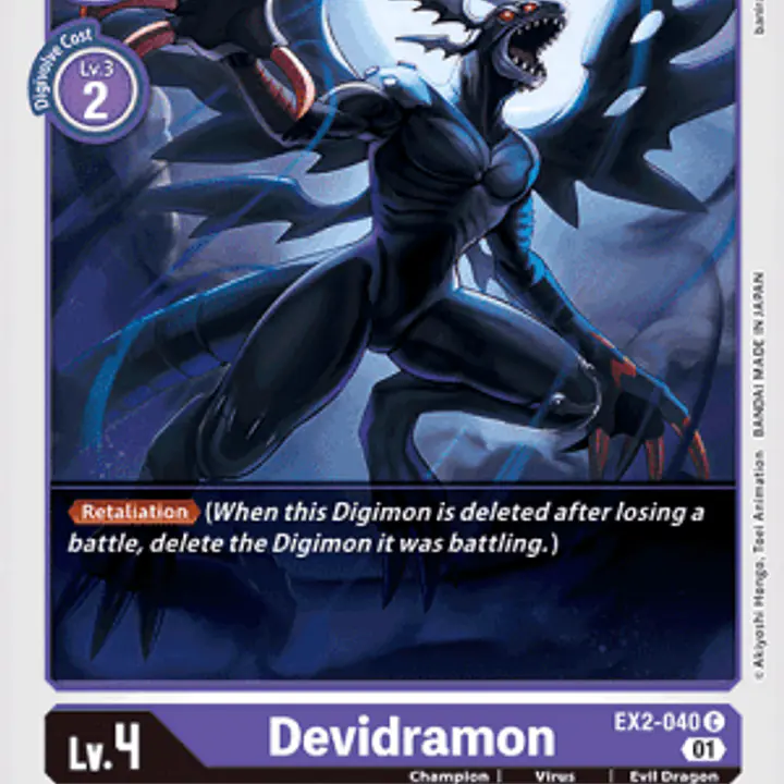 Devidramon - Master