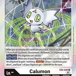 Calumon - Master