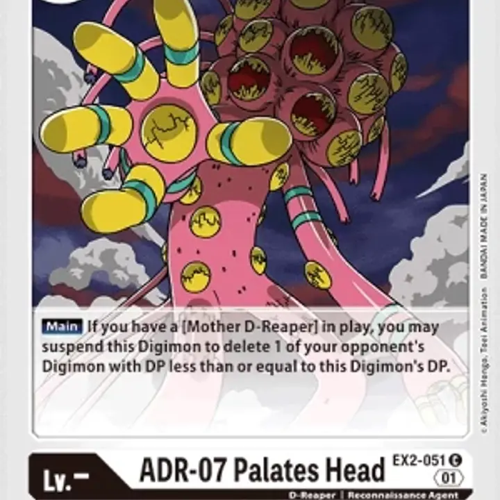 ADR-07 Palates Head - Master