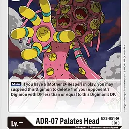 ADR-07 Palates Head - Master