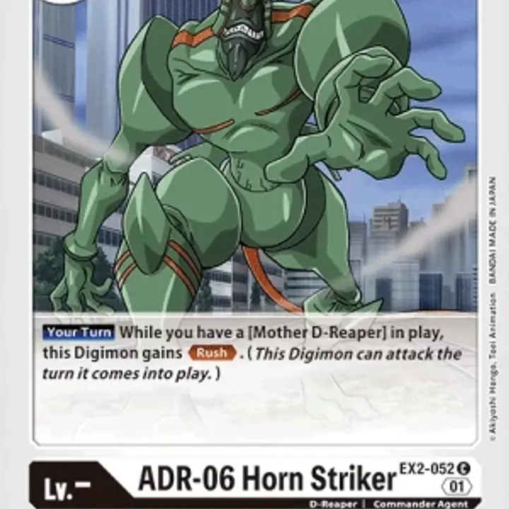 ADR-06 Horn Striker - Master