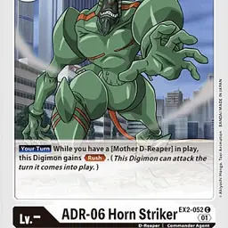ADR-06 Horn Striker - Master