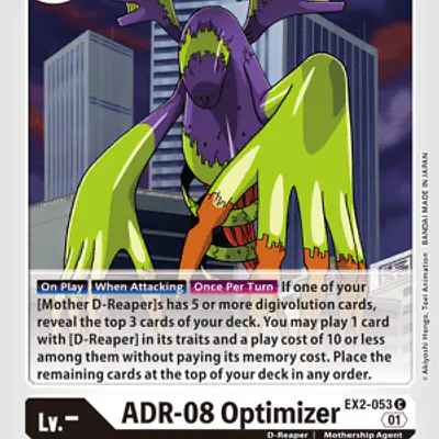 ADR-08 Optimizer imagen principal