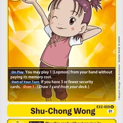 Shu-Chong Wong imagen principal