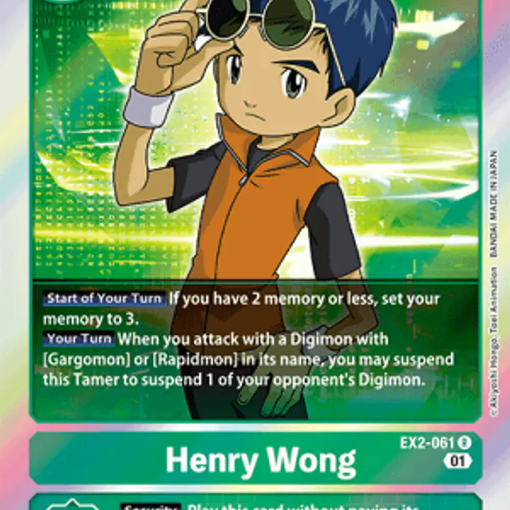 Henry Wong - Master