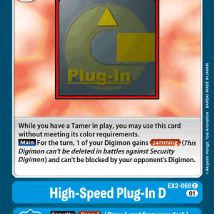 High-Speed Plug-In D - Master