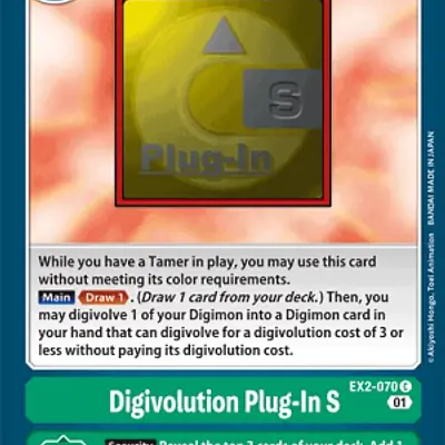 Digivolution Plug-In S imagen principal