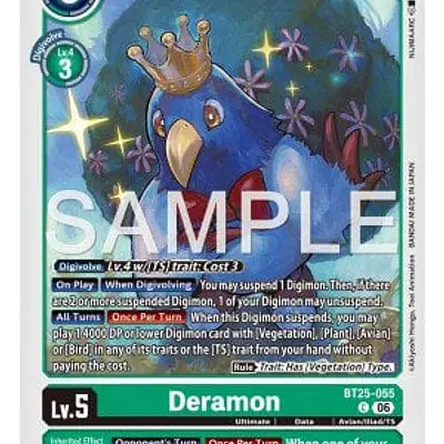 Deramon imagen principal