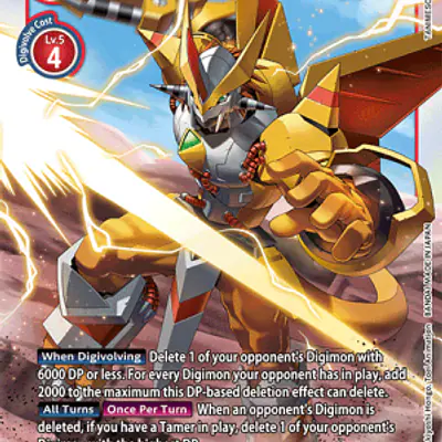 VictoryGreymon imagen principal