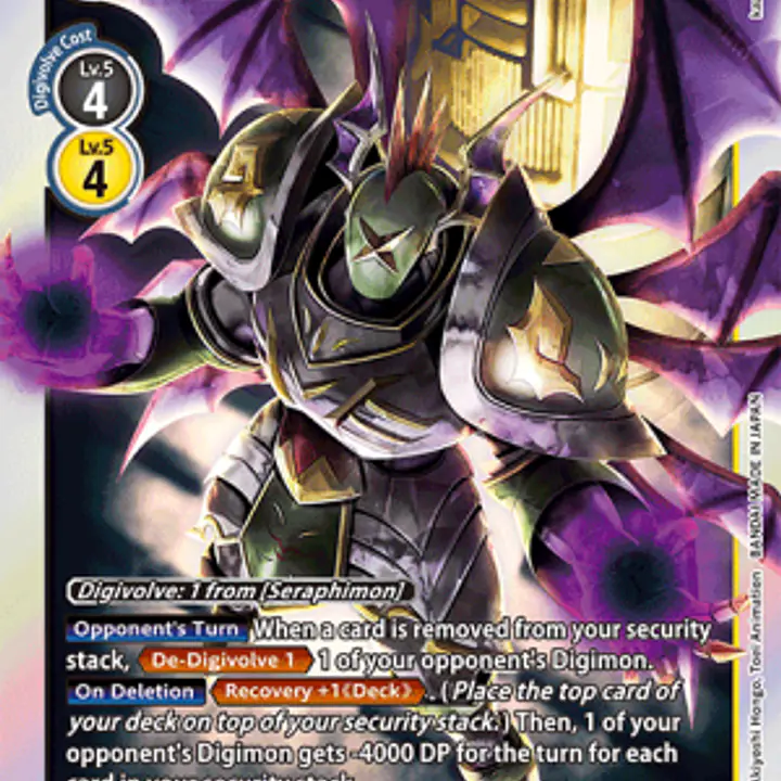 ShadowSeraphimon - Master