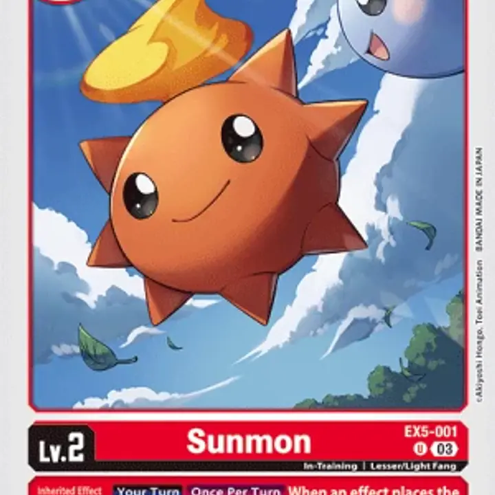 Sunmon - Master