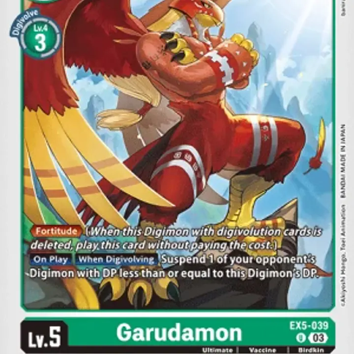 Garudamon - Master