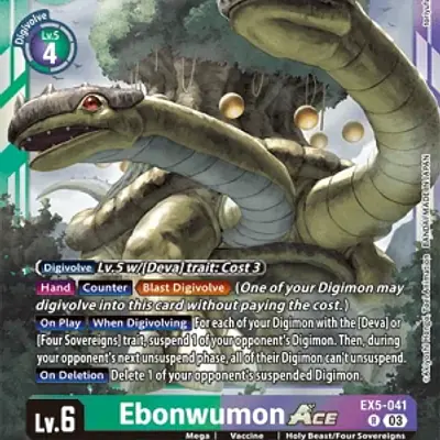 Ebonwumon imagen principal