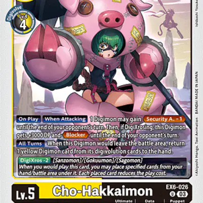 Cho-Hakkaimon imagen principal