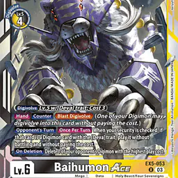 Baihumon - Master