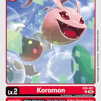 Koromon imagen principal
