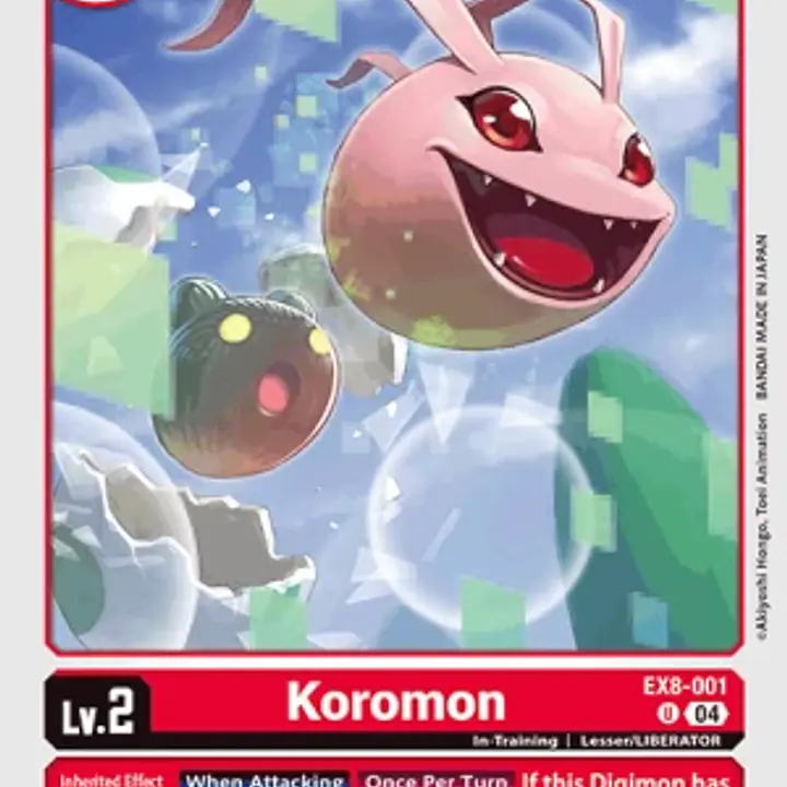 Koromon - Master