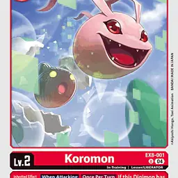 Koromon - Master