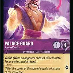 Palace Guard - Spectral Sentry - Master